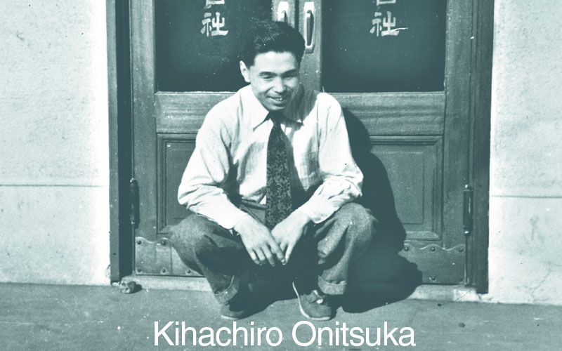 Kihachiro-Onitsuka-onitsuka-tiger