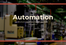 automation-and-thai-industry