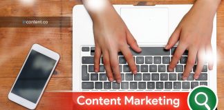 4 ความท้าทายในการทำ Content Marketing ในปี 2021 4-content-marketing-challenge-2021